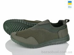 Lvovbaza Dago 2901-1 хакі, 380.00, 6, 41-45