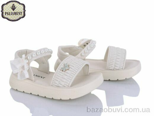 PALIAMENT 2521-10, 475.00, 8, 26-31