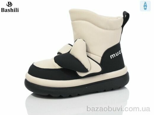 Башили L93A01-1, 750.00, 8, 27-32