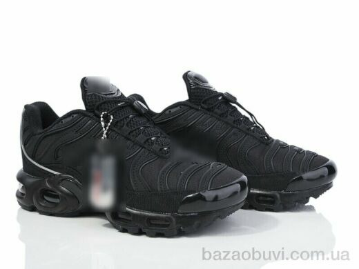 Dan Marest B2370-12, 27.00, 8, 37-41