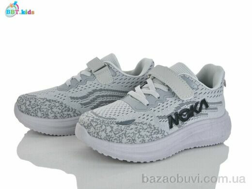 BBT H772-3-2, 400.00, 8, 32-37