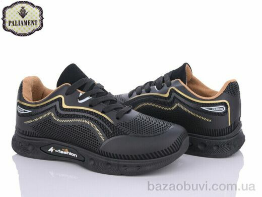 PALIAMENT AP247-2, 360.00, 8, 36-41