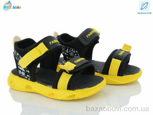 BBT L130-2-3 LED, 280.00, 8, 26-31