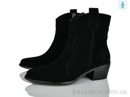 Lino Marano H260-6E, 27.00, 6, 36-40