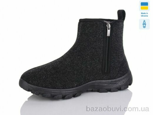 Крок MA1102DG сірий, 350.00, 8, 41-45