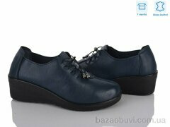 Мир 4473-YK2062, 390.00, 8, 37-42