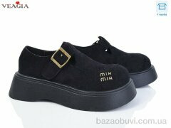 Veagia-ADA B9005-1, 590.00, 8, 36-40