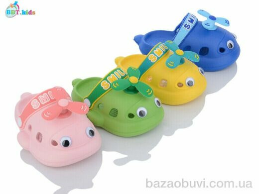 BBT A9107-1 mix, 180.00, 24, 20-25