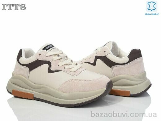 ITTS MX6600-.7, 23.00, 6, 36-41