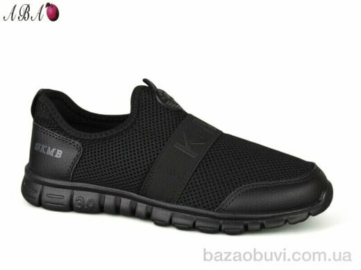 Aba B322-33, 390.00, 8, 36-41