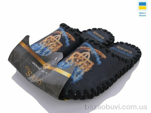 Active 7-147 чорний, 270.00, 10, 40-45