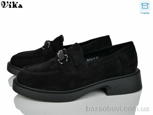 Vika 9112-2, 650.00, 8, 36-41