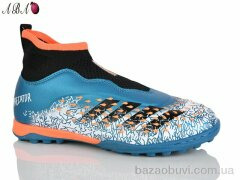 Aba 289N, 460.00, 8, 33-38