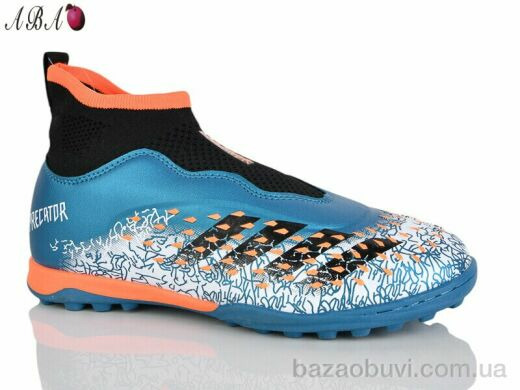 Aba 289N, 460.00, 8, 33-38