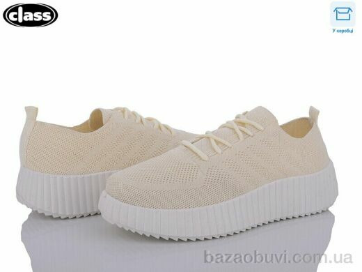 Wei Wei-Class 3331-4, 240.00, 8, 36-41