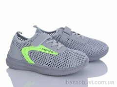 Blue Rama L511-4, 260.00, 8, 31-38