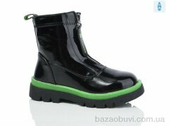 SANLIN L2-119GF, 175.00, 8, 27-32