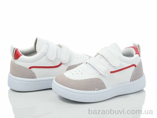 Blue Rama S11-8, 275.00, 10, 19-23