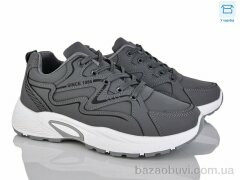 Xifa 913-008, 540.00, 8, 41-45