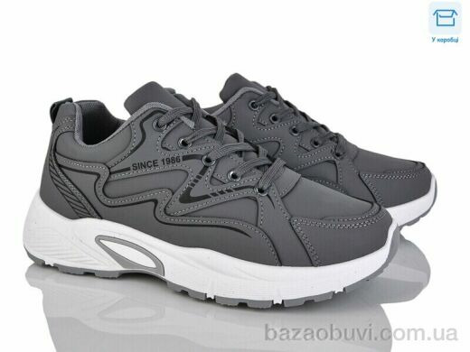 Xifa 913-008, 540.00, 8, 41-45