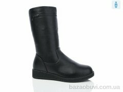 Botema 481-9, 700.00, 6, 41-43