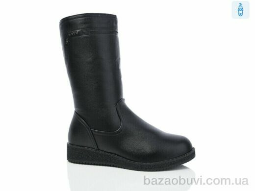 Botema 481-9, 700.00, 6, 41-43