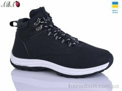 Aba YB6646-1, 510.00, 8, 36-41
