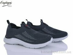 Dageni B2581-3, 520.00, 8, 36-41