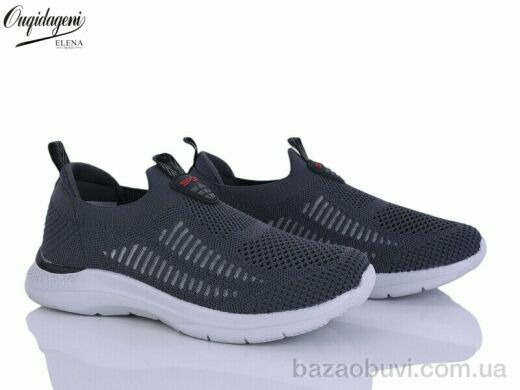 Dageni B2581-3, 520.00, 8, 36-41