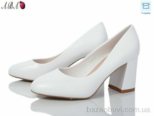 Aba Y1ABA27-4, 620.00, 8, 36-40