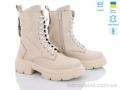 Fat Fox-Tamei 2390-1, 950.00, 8, 36-40