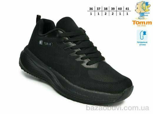 TOM.M T68021G, 650.00, 8, 36-41