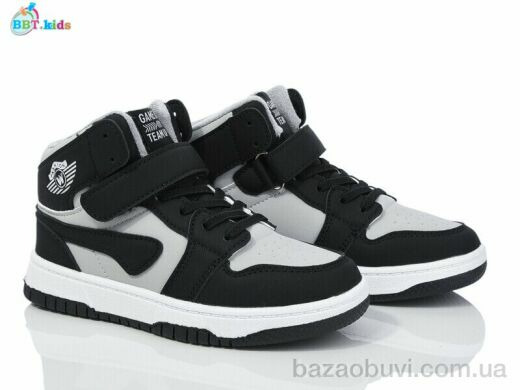 BBT R308-3-10, 490.00, 8, 32-37