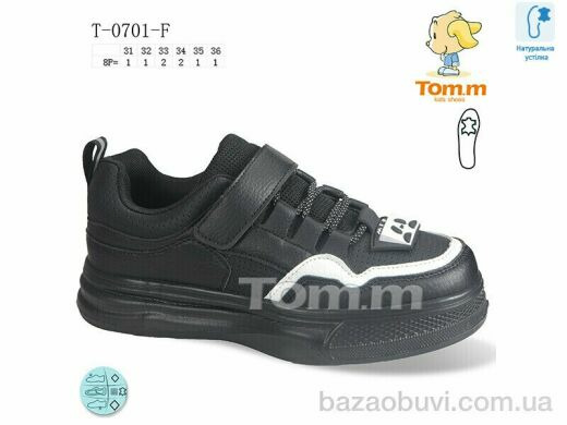 TOM.M T-0701-F, 250.00, 8, 31-36