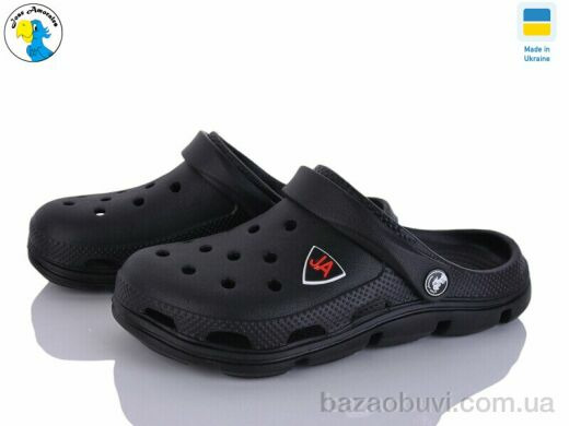 Jose Amorales 116220 чорний, 6.10, 8, 36-41