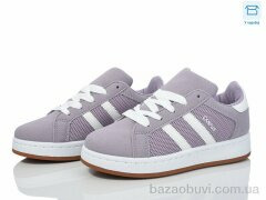 Happy 238-7, 530.00, 8, 32-37