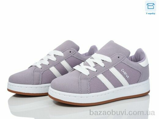 Happy 238-7, 530.00, 8, 32-37