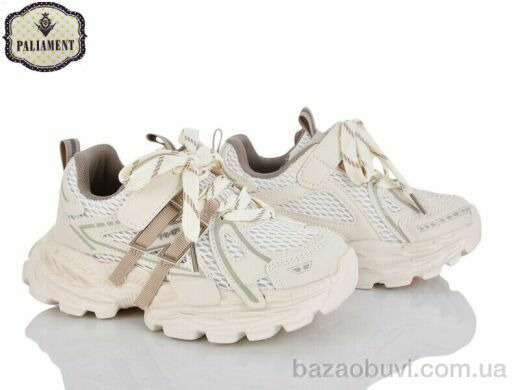 PALIAMENT B0063-3, 620.00, 8, 32-37