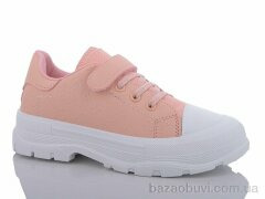 Xifa kids P2214-3F, 175.00, 8, 30-35