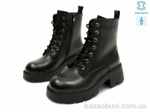 Allshoes 180545, 26.10, 8, 36-40