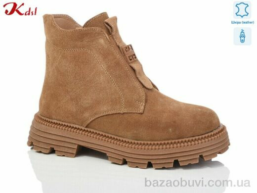 Jiulai-Kadisalun C709-40, 980.00, 6, 36-41