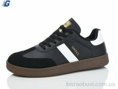 Navigator A2026-2, 550.00, 8, 41-45
