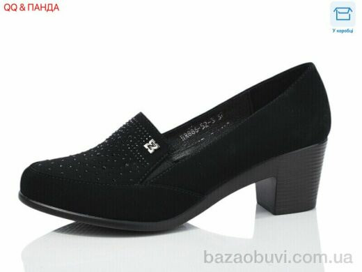 QQ&Панда 886-52-3, 390.00, 6, 37-42