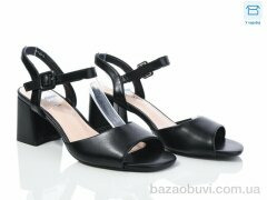 L&M-Lemon F125-3, 550.00, 8, 36-40