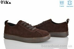 Vika 800-3, 980.00, 8, 36-40