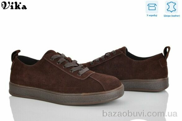 Vika 800-3, 980.00, 8, 36-40