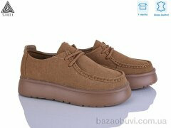 STILLI Group E2570-4 шкіра піна, 690.00, 8, 36-41