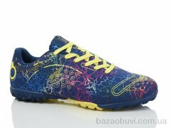 Veer-Demax B2327-8S, 14.00, 8, 36-41