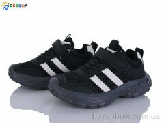 Bessky-Kellaifeng BY5108-1C, 560.00, 8, 32-37