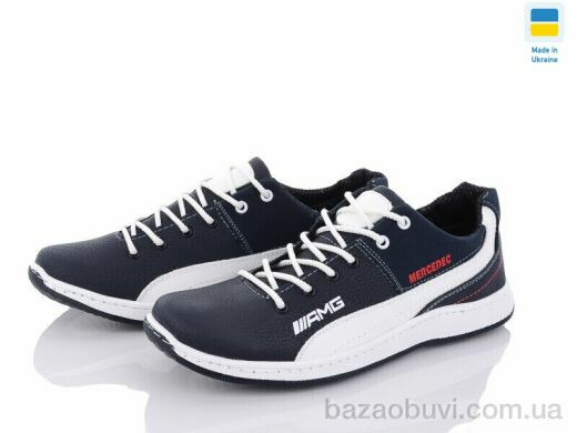 Paolla SunShine KP22 синьо-білий, 430.00, 8, 40-45